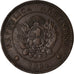 Moneta, Argentina, Centavo, 1884, BB+, Bronzo, KM:32