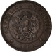 Moneta, Argentina, Centavo, 1884, AU(50-53), Bronze, KM:32