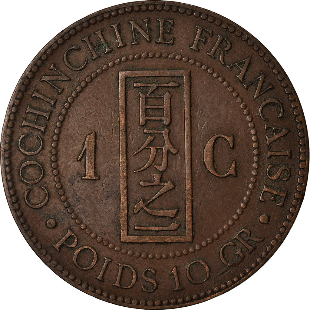 Moneta, Cocincina francese, Cent, 1884, Paris, MB+, Bronzo, KM:3
