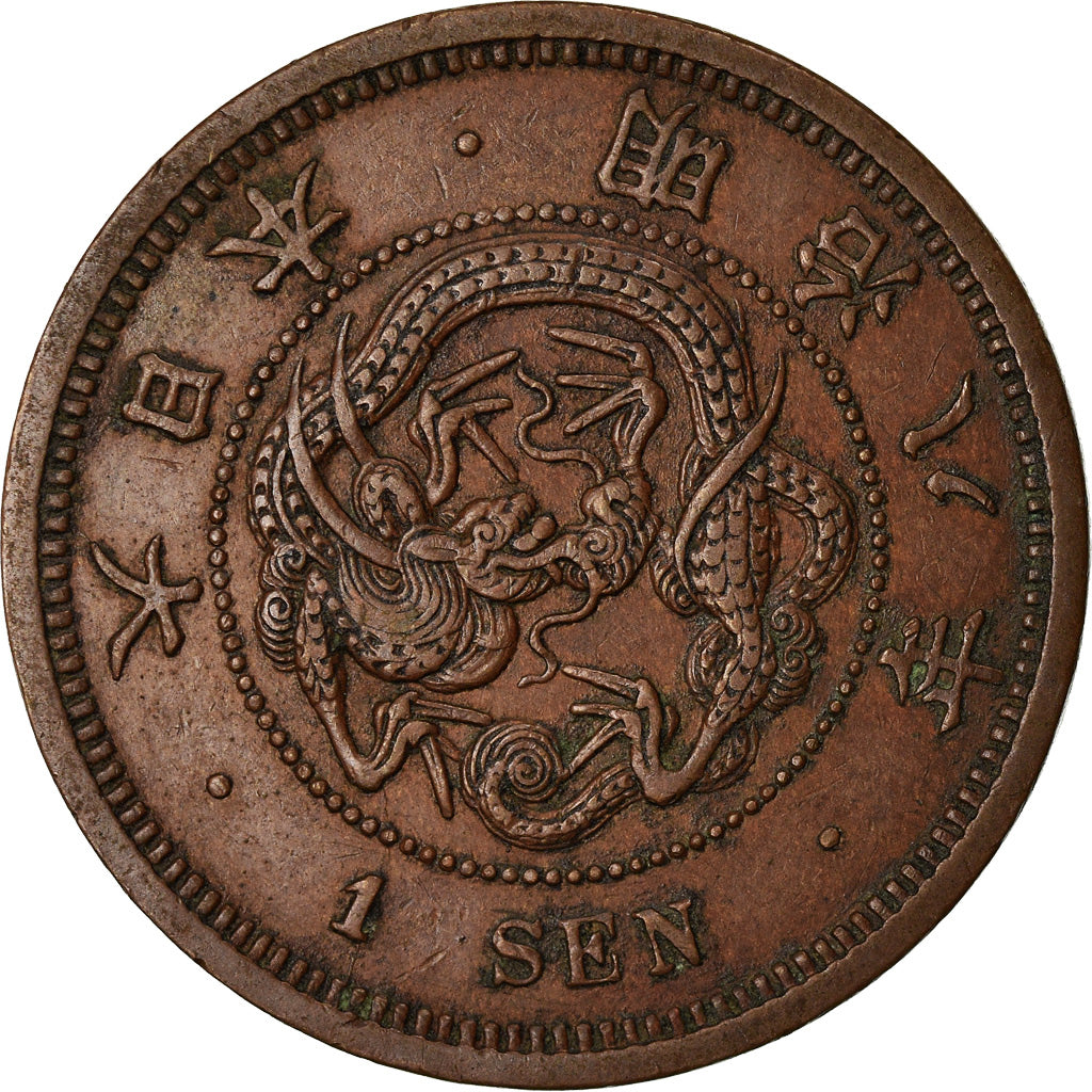 Moneta, Giappone, Mutsuhito, Sen, 1875, BB+, Rame, KM:17.1