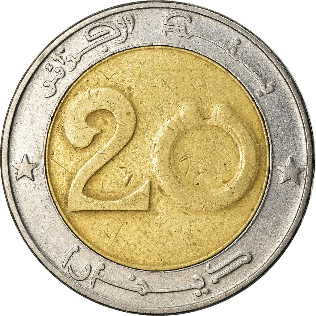 Coin, Algeria, 20 Dinars, 1996, Algiers, VF(30-35), Bi-Metallic, KM:125