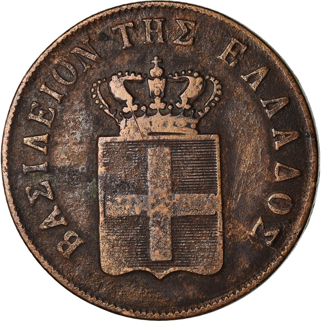 Moneda, Grecia, Othon, 10 Lepta, 1857, Athens, BC+, Cobre, KM:29