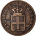 Moneda, Grecia, Othon, 10 Lepta, 1857, Athens, BC+, Cobre, KM:29
