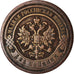 Münze, Russland, Nicholas II, 2 Kopeks, 1876, Saint-Petersburg, SS, Kupfer