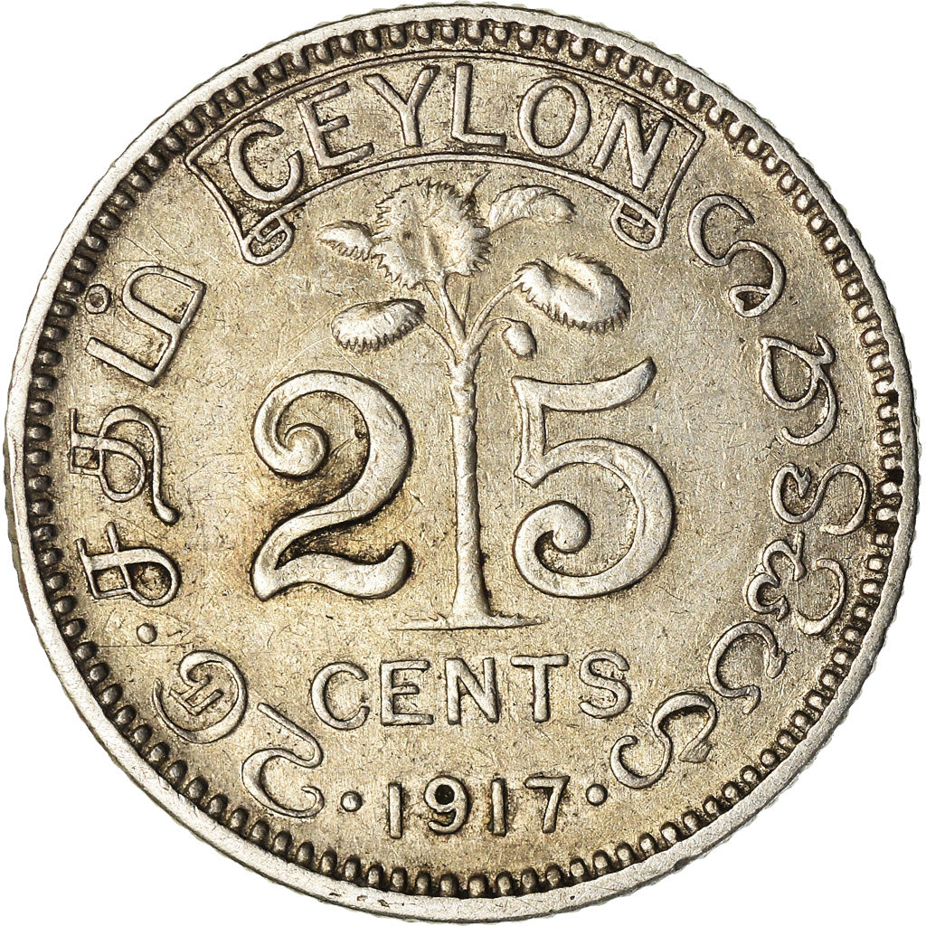 Monnaie, Ceylon, George V, 25 Cents, 1917, TTB, Argent, KM:105