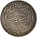 Moneta, Egitto, Hussein Kamil, 10 Piastres, 1917, BB, Argento, KM:320