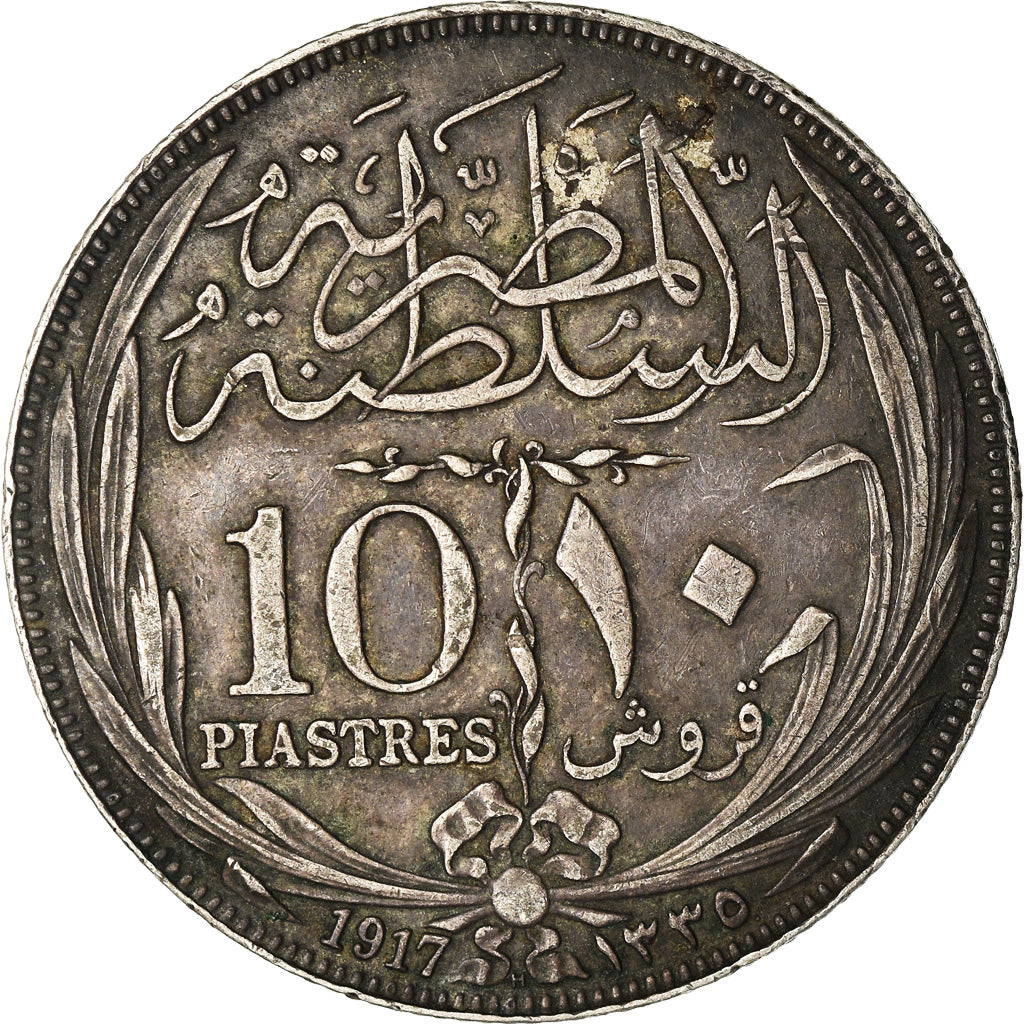 Moneta, Egitto, Hussein Kamil, 10 Piastres, 1917, BB, Argento, KM:320