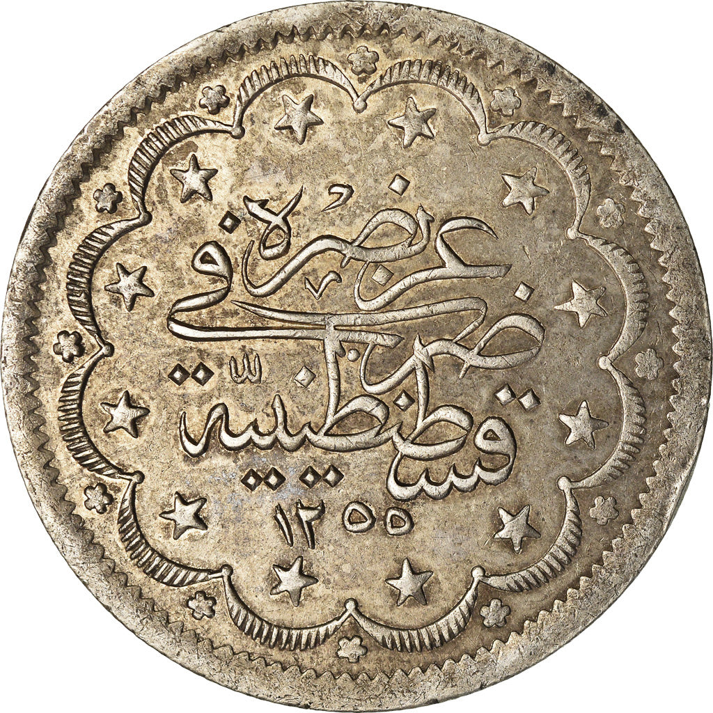 Moneta, Turchia, Abdul Mejid, 20 Kurush, 1855, Qustantiniyah, BB, Argento