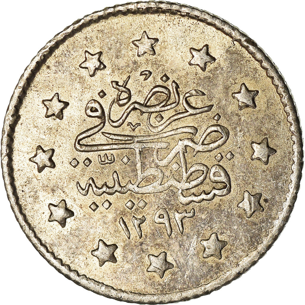 Monnaie, Turquie, Abdul Mejid, Kurush, 1857/AH1255, Qustantiniyah, TTB, Argent