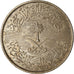 Moneda, Arabia Saudí, UNITED KINGDOMS, 50 Halala, 1/2 Riyal, 1979/AH1400, EBC