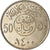 Moeda, Arábia Saudita, UNITED KINGDOMS, 50 Halala, 1/2 Riyal, 1979/AH1400