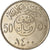 Moneda, Arabia Saudí, UNITED KINGDOMS, 50 Halala, 1/2 Riyal, 1979/AH1400, EBC