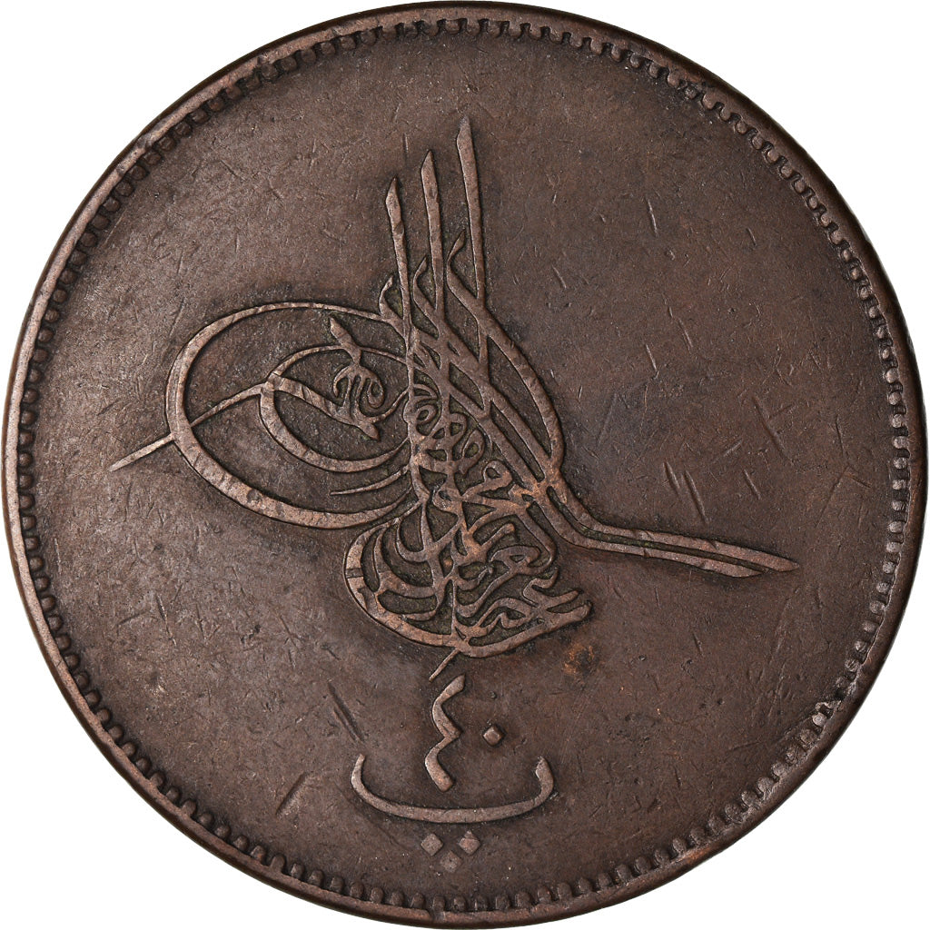 Moneta, Egitto, Abdul Aziz, 40 Para, Qirsh, 1277//10, Misr, BB, Bronzo, KM:248.1