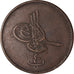 Moneta, Egitto, Abdul Aziz, 40 Para, Qirsh, 1277//10, Misr, BB, Bronzo, KM:248.1