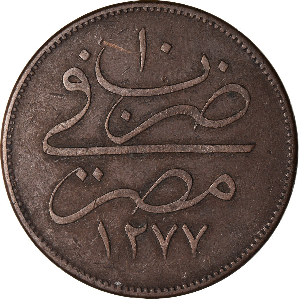 Moneta, Egitto, Abdul Aziz, 40 Para, Qirsh, 1277//10, Misr, BB, Bronzo, KM:248.1