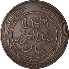 Monnaie, Tunisie, TUNIS, Sultan Abdul Aziz with Muhammad al-Sadiq Bey, 2 kharub