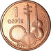 Moneda, Azerbaiyán, Qapik, Undated (2006), SC, Cobre chapado en acero, KM:39