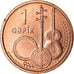 Moneta, Azerbaigian, Qapik, Undated (2006), SPL, Acciaio placcato rame, KM:39