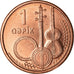 Coin, Azerbaijan, Qapik, Undated (2006), MS(63), Copper Plated Steel, KM:39