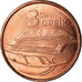 Coin, Azerbaijan, 3 Qapik, Undated (2006), MS(63), Copper Plated Steel, KM:40