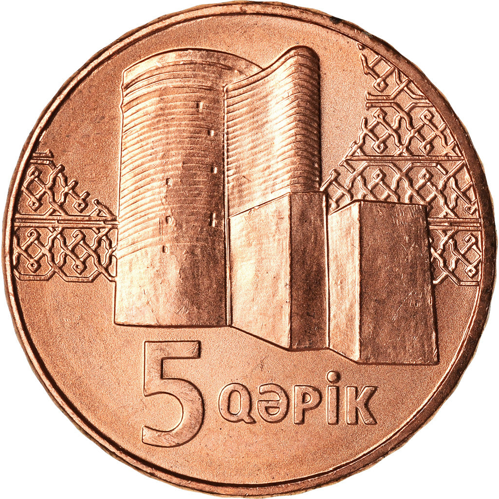 Münze, Aserbaidschan, 5 Qapik, Undated (2006), UNZ, Copper Plated Steel, KM:41
