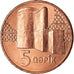 Moneda, Azerbaiyán, 5 Qapik, Undated (2006), SC, Cobre chapado en acero, KM:41
