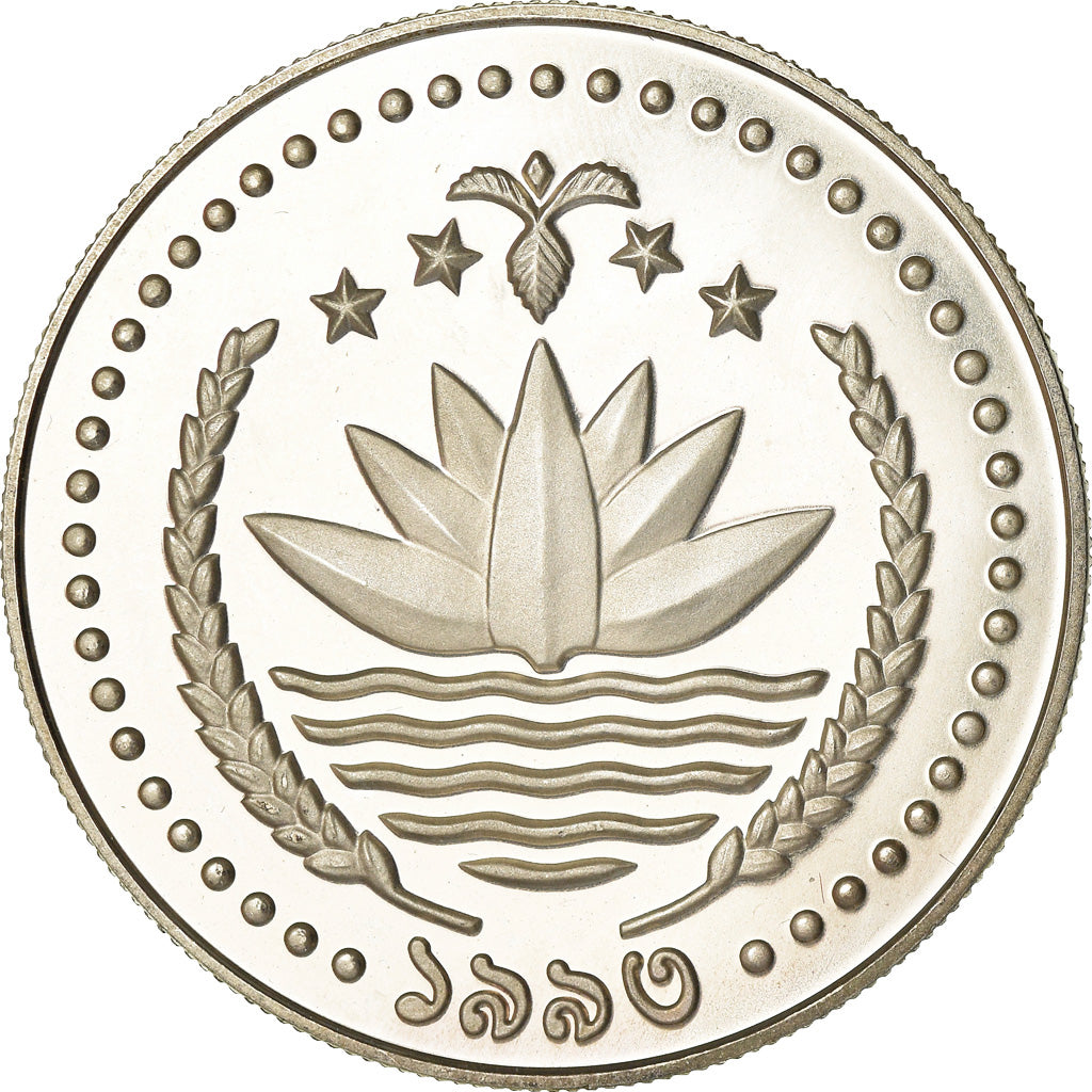 Moneta, Bangladesh, Taka, 1993, SPL+, Argento, KM:15