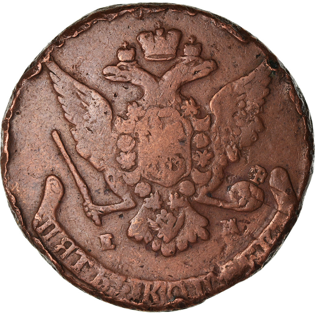 Moneta, Russia, Catherine II, 5 Kopeks, 1767, MB, Rame, KM:59.3