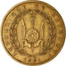 Moneta, Dżibuti, 500 Francs, 1991, Paris, AU(50-53), Aluminium-Brąz, KM:27