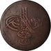 Moneta, Egitto, Abdul Aziz, 20 Para, 1867/AH1277, MB+, Bronzo, KM:244
