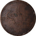 Moneta, Egitto, Abdul Aziz, 40 Para, Qirsh, 1869/AH1277, Misr, MB, Bronzo