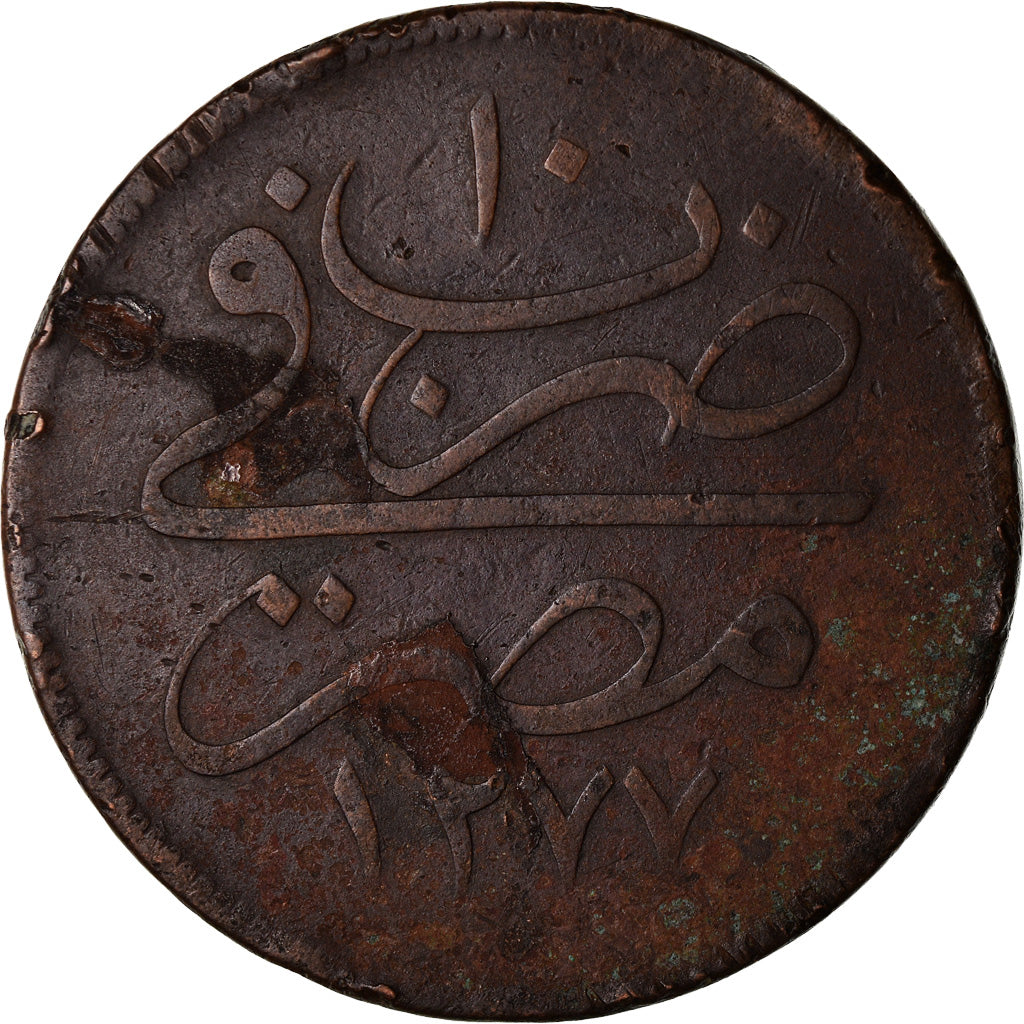 Moneta, Egitto, Abdul Aziz, 40 Para, Qirsh, 1869/AH1277, Misr, MB, Bronzo