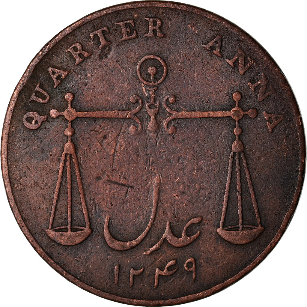 Moneta, INDIA - BRITANNICA, BOMBAY PRESIDENCY, 1/4 Anna, Paisa, 1833, Calcutta