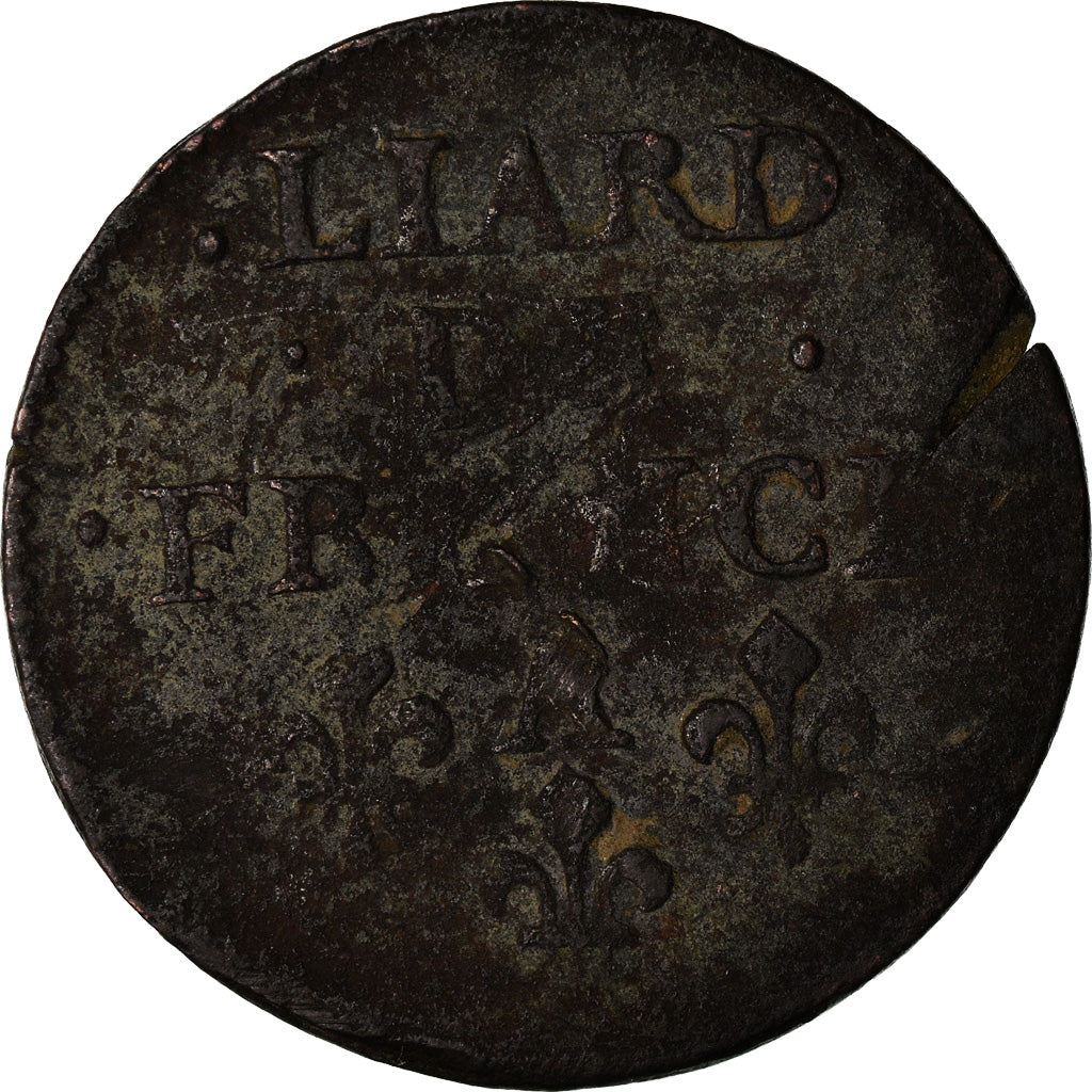 Monnaie, France, Louis XIV, Liard de France au buste juvénile, deuxième type