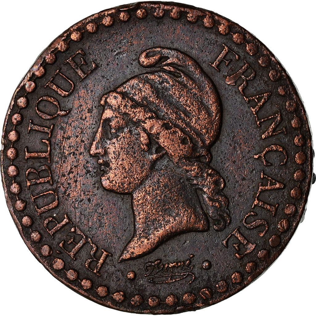 Coin, France, Dupré, Centime, 1848, Paris, VF(30-35), Bronze, KM:754