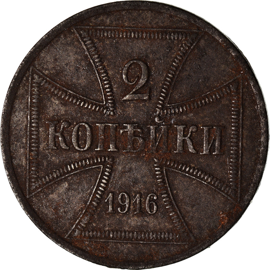 Moneta, GERMANIA - IMPERO, Wilhelm II, 2 Kopeks, 1916, Berlin, BB, Ferro, KM:22