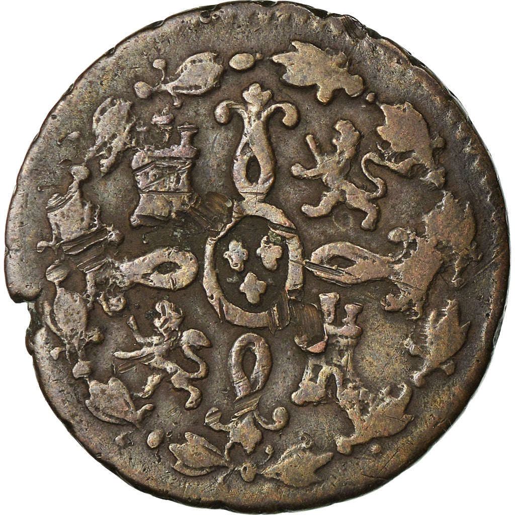 Moneda, España, Ferdinand VII, 2 Maravedis, 1833, Segovia, BC+, Cobre, KM:487.1