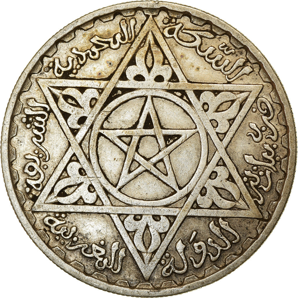 Moneta, Marocco, Mohammed V, 200 Francs, 1953, Paris, BB+, Argento, KM:53