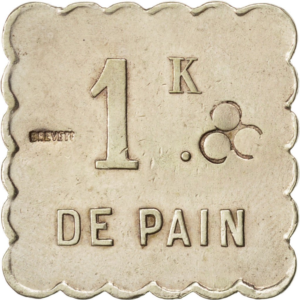 France, 1 Kilogram, EF(40-45), Maillechort, Elie #15.2b, 3.34