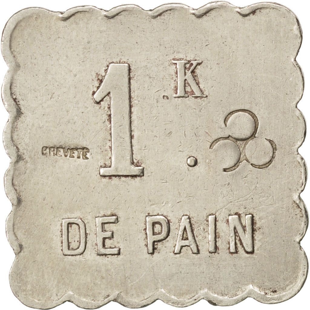 France, 1 Kilogram, EF(40-45), Maillechort, Elie #15.2b, 3.45