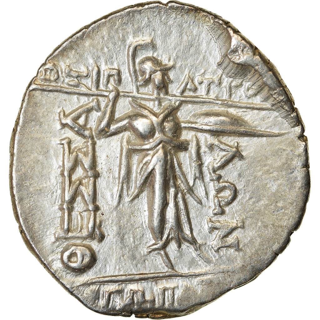 Moneta, Thessaly, Stater, 100-50, Thessaly, SPL+, Argento