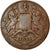 Moneda, INDIA BRITÁNICA, 1/2 Anna, 1835, Bombay, BC+, Cobre, KM:447.1