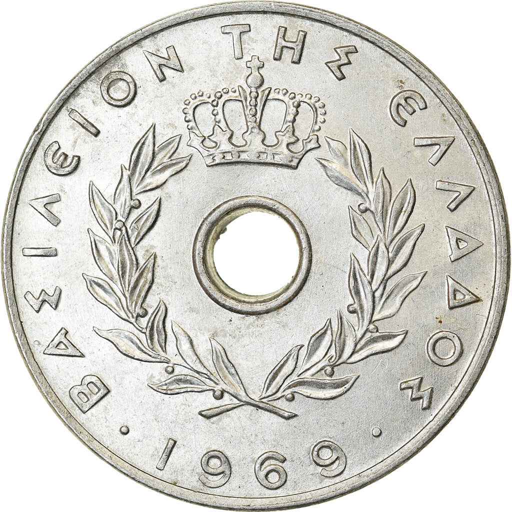 Münze, Griechenland, 20 Lepta, 1969, SS+, Base Metal, KM:TS37