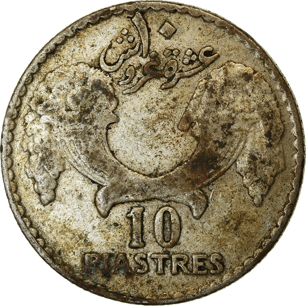 Moneta, Libano, 10 Piastres, 1929, BB, Argento, KM:6