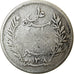 Moneta, Tunisia, Ali Bey, 50 Centimes, 1891, Paris, MB, Argento, KM:223