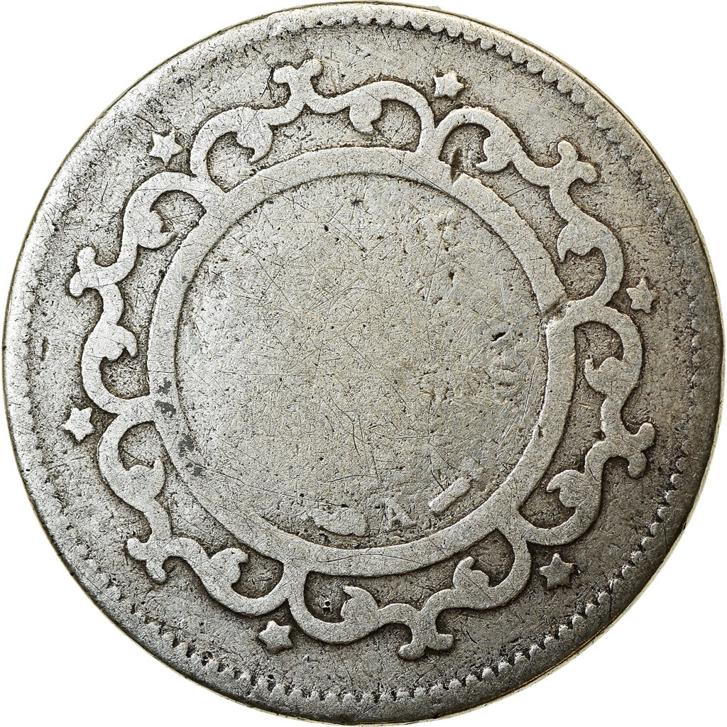 Moneta, Tunisia, Ali Bey, 50 Centimes, 1891, Paris, MB, Argento, KM:223