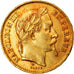 Monnaie, France, Napoleon III, Napoléon III, 20 Francs, 1867, Strasbourg, TTB