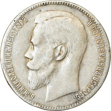 Moneda, Rusia, Nicholas II, Rouble, 1897, Brussels, MBC, Plata, KM:59.1