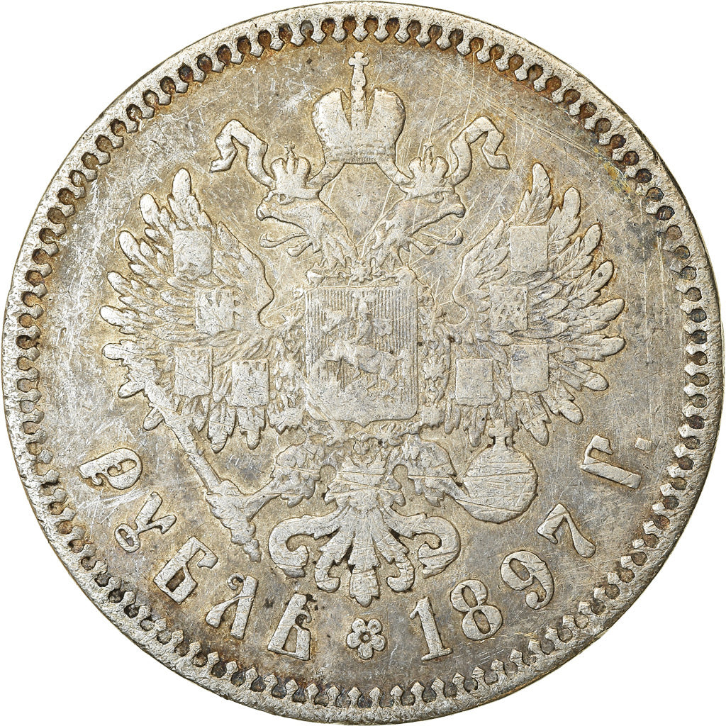 Münze, Russland, Nicholas II, Rouble, 1897, Brussels, SS, Silber, KM:59.1
