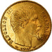 Coin, France, Napoleon III, Napoléon III, 5 Francs, 1854, Paris, Petit module